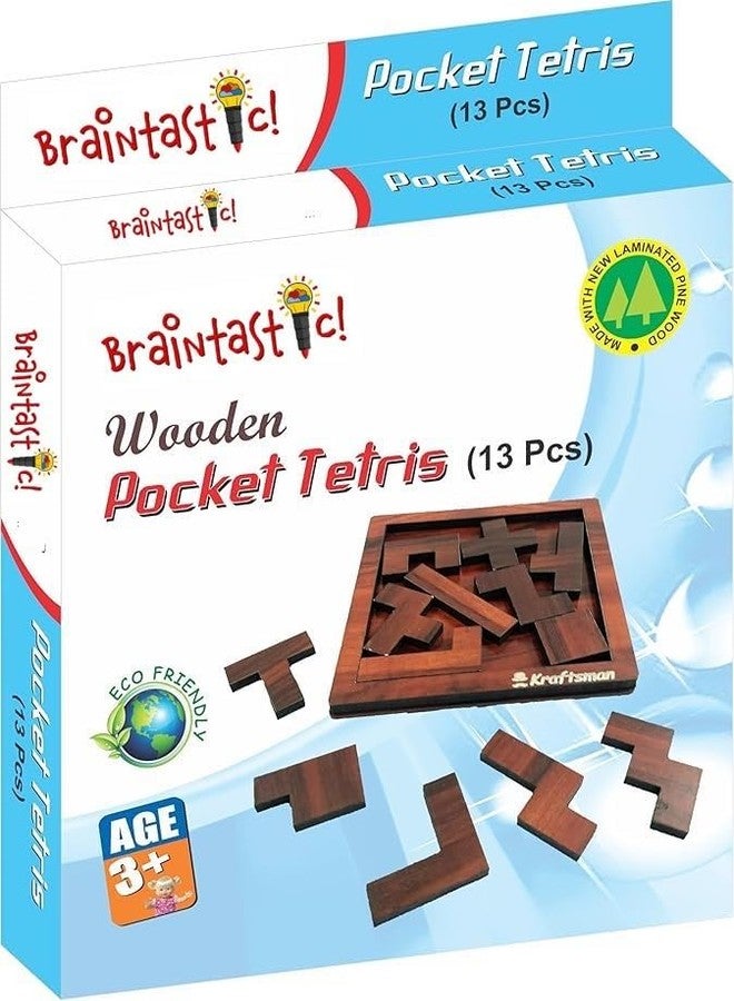 Braintastic لعبة ألغاز خشبية من براينتاستيك مناسبة لجميع الأعمار، لعبة لوحية للسفر، تعليمية وإبداعية، ألعاب تنمية الذكاء، عبوة من 24 قطعة (3×8، اصنعها بنفسك) كهدايا تذكارية لأعياد الميلاد، عبوة حفلات مع حقيبة سفر - Image 5